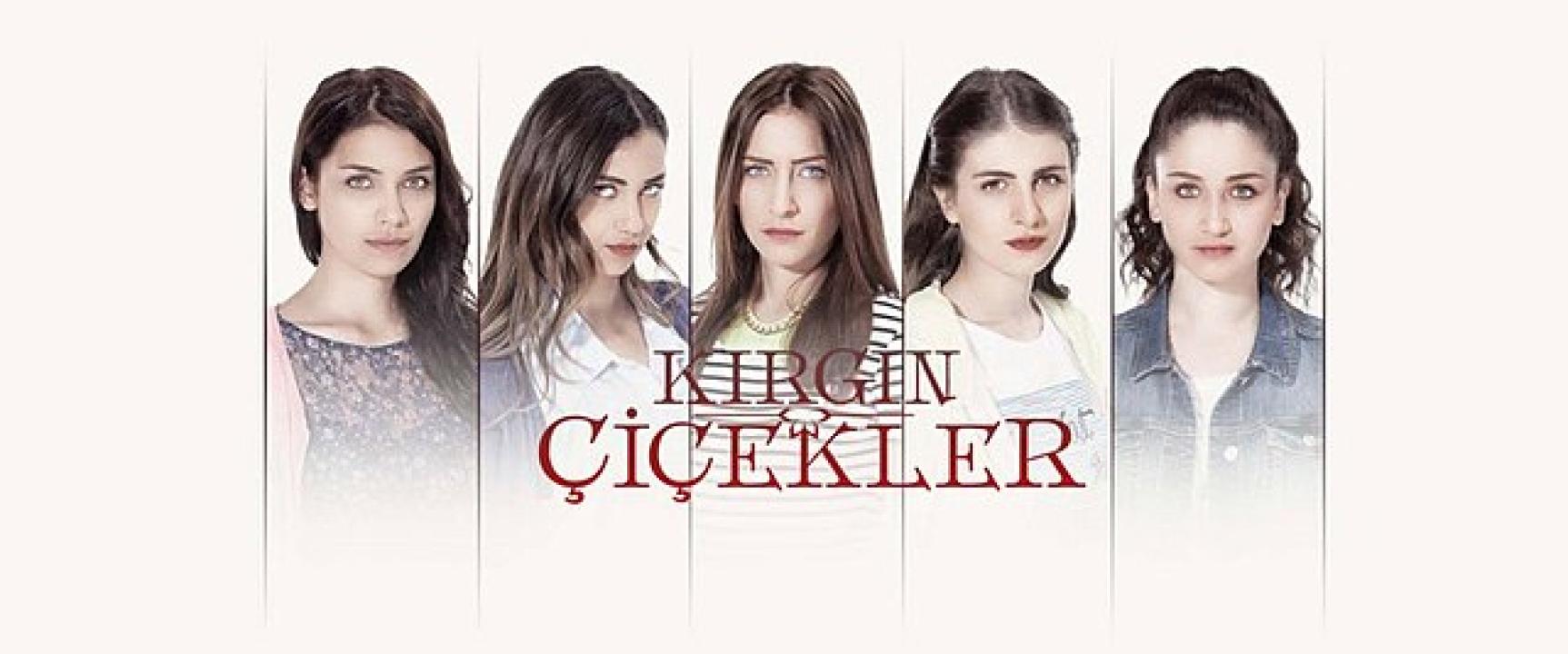 مسلسل الأزهار الحزينة الحلقة 17 مترجمة للعربية HD