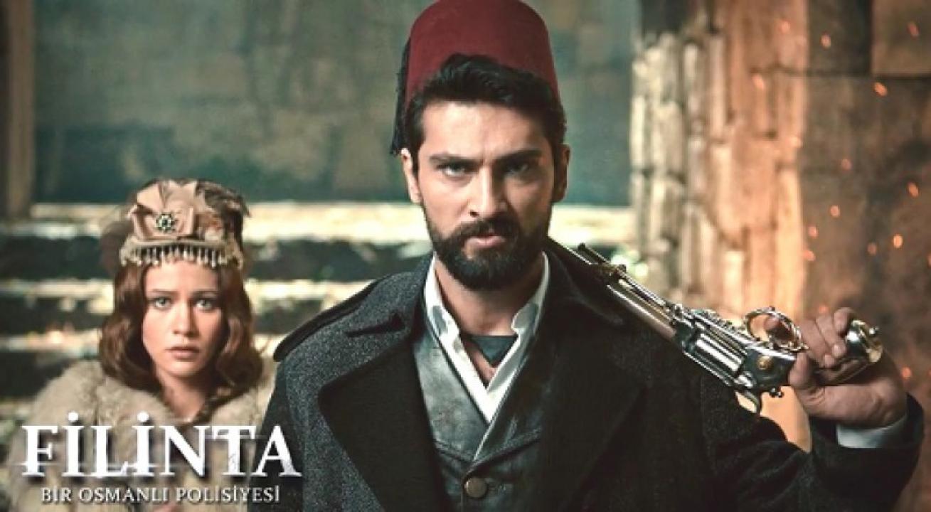 مسلسل فيلينتا الموسم الثاني