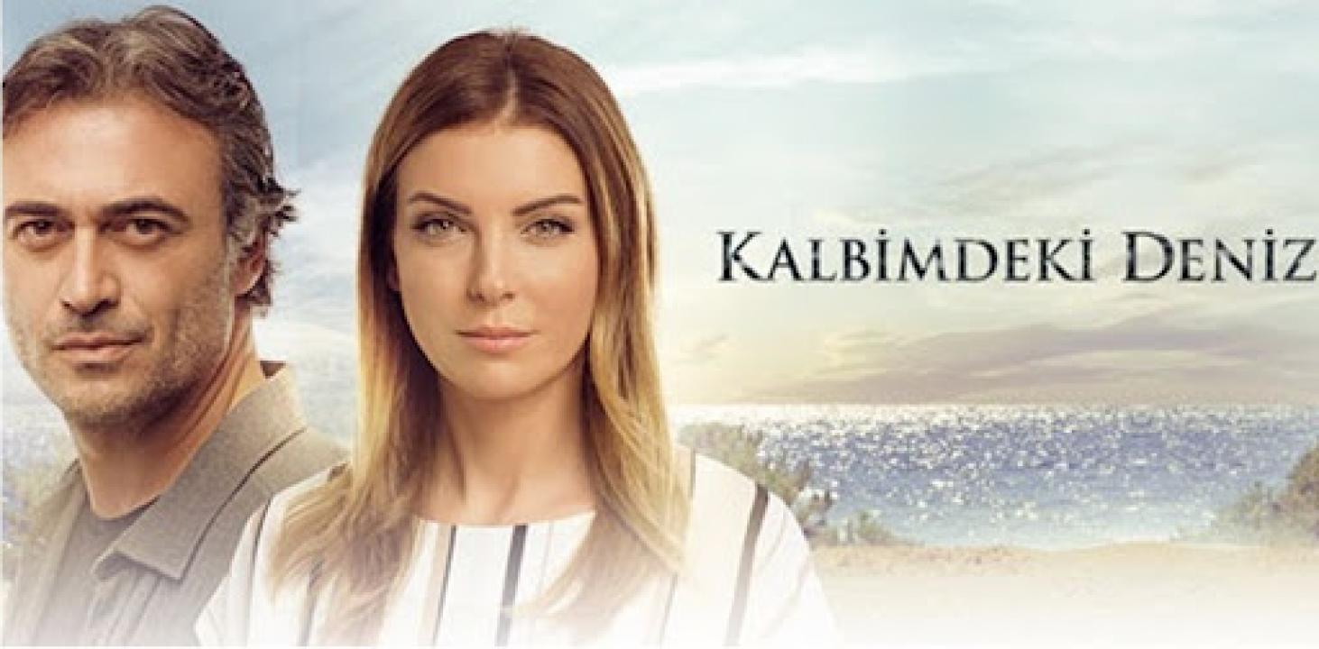 مسلسل البحر الذي في قلبي مترجم