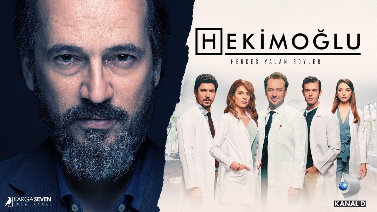 مسلسل حكيم اوغلو