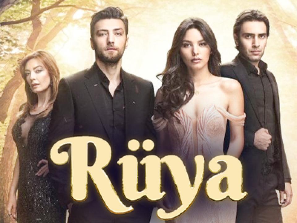 مسلسل الحلم مترجم
