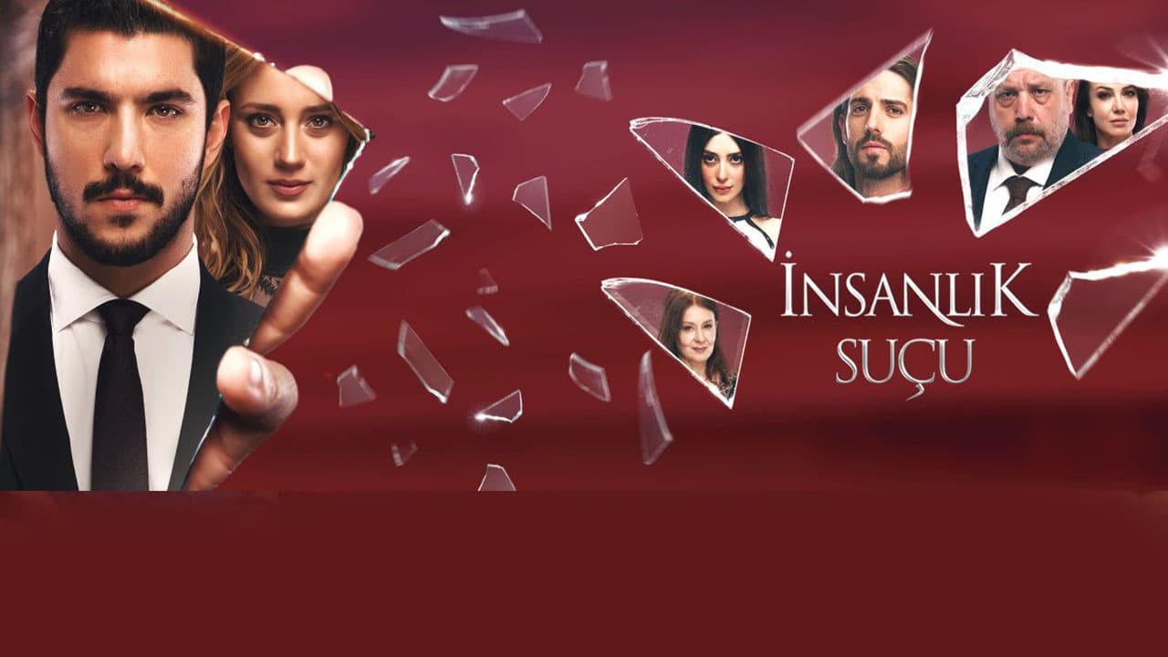 مسلسل ذنب انساني مترجم