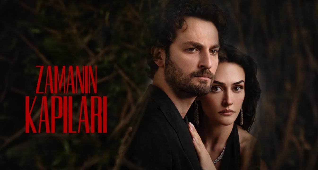 مسلسل ابواب القدر