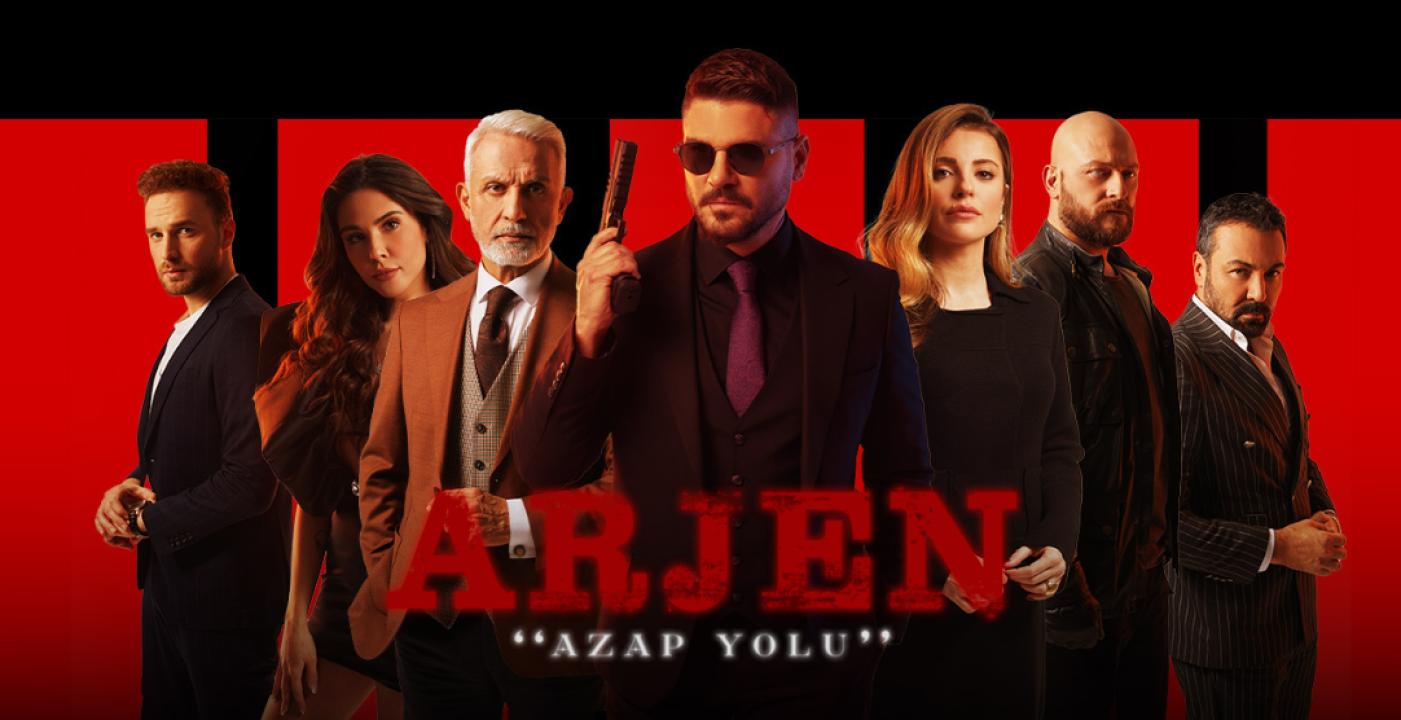 مسلسل ارجين