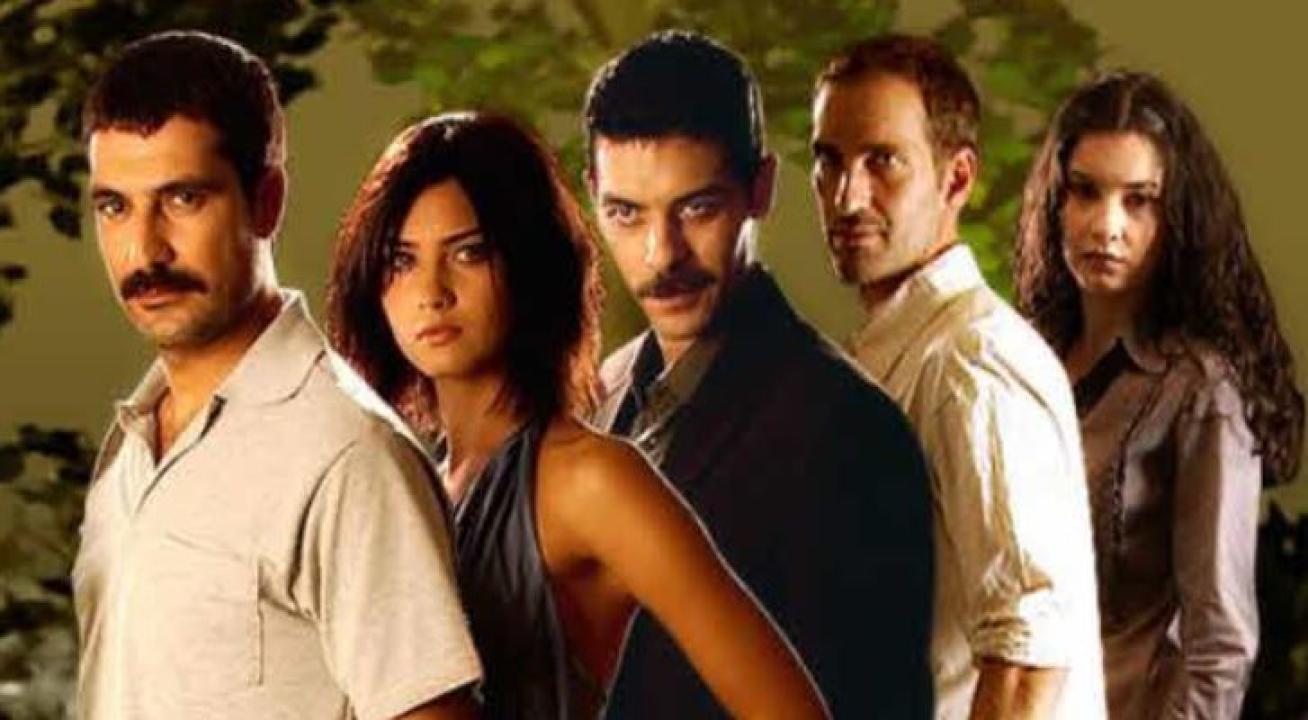 مسلسل سنوات الضياع الحلقة 44 مدبلجة للعربية HD