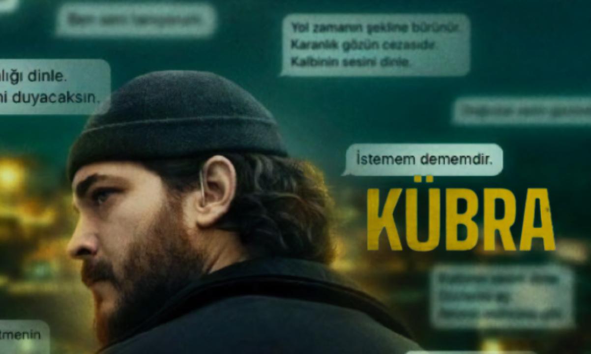 مسلسل كوبرا