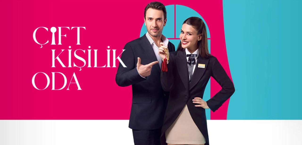 مسلسل غرفة لشخصين الموسم الاول مترجم