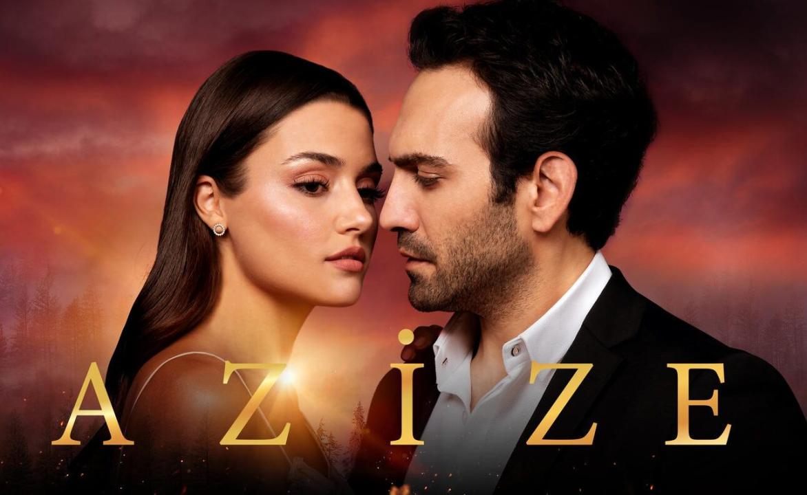 مسلسل عزيزة مترجم