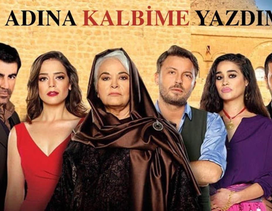 مسلسل كتبت اسمك في قلبي مترجم