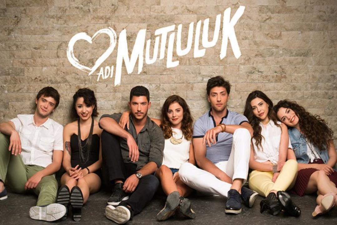 مسلسل اسمه سعادة الحلقة 14 مترجمة للعربية HD