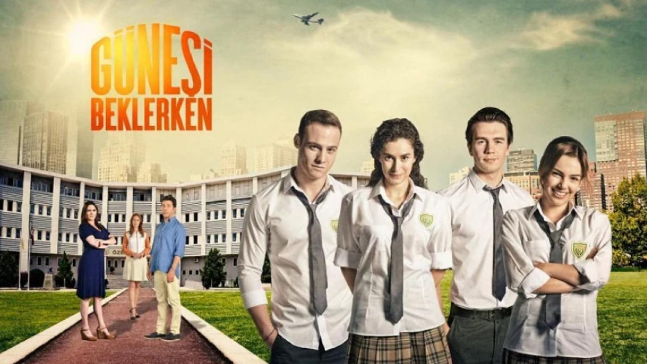 مسلسل عندما تنتظر الشمس