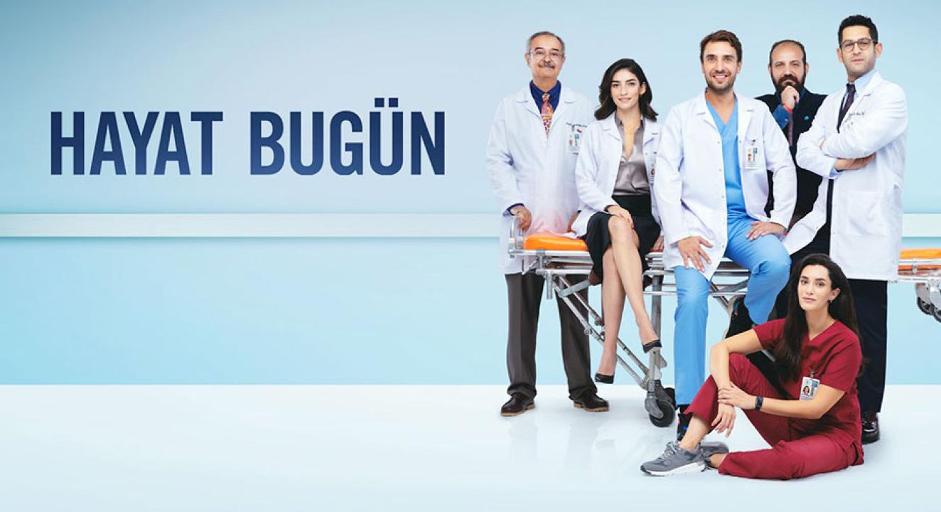 مسلسل حياة اليوم