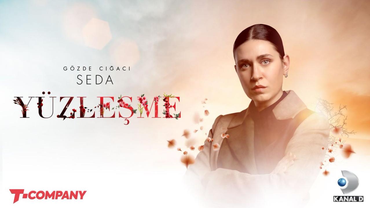 مسلسل المواجهة مترجم
