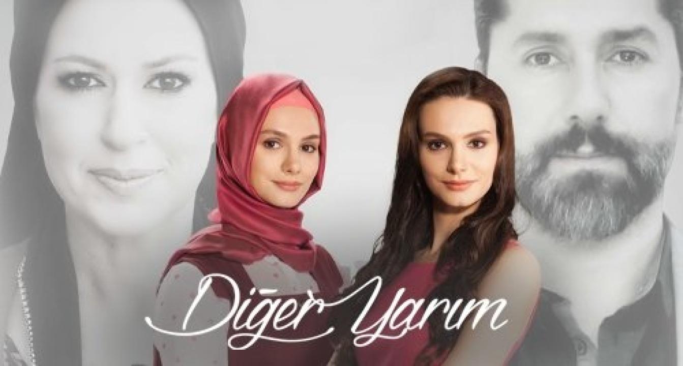 مسلسل نصفي الآخر مترجم