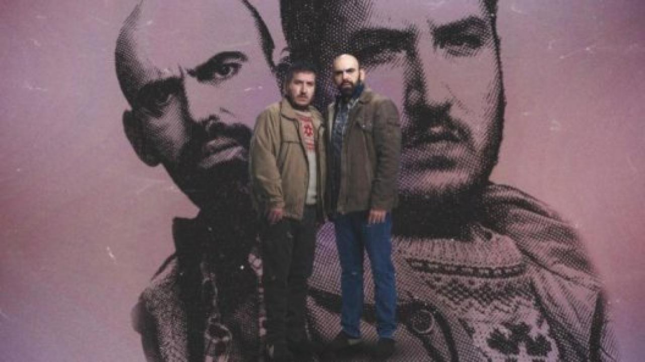 مسلسل وكيف لأ الموسم الاول