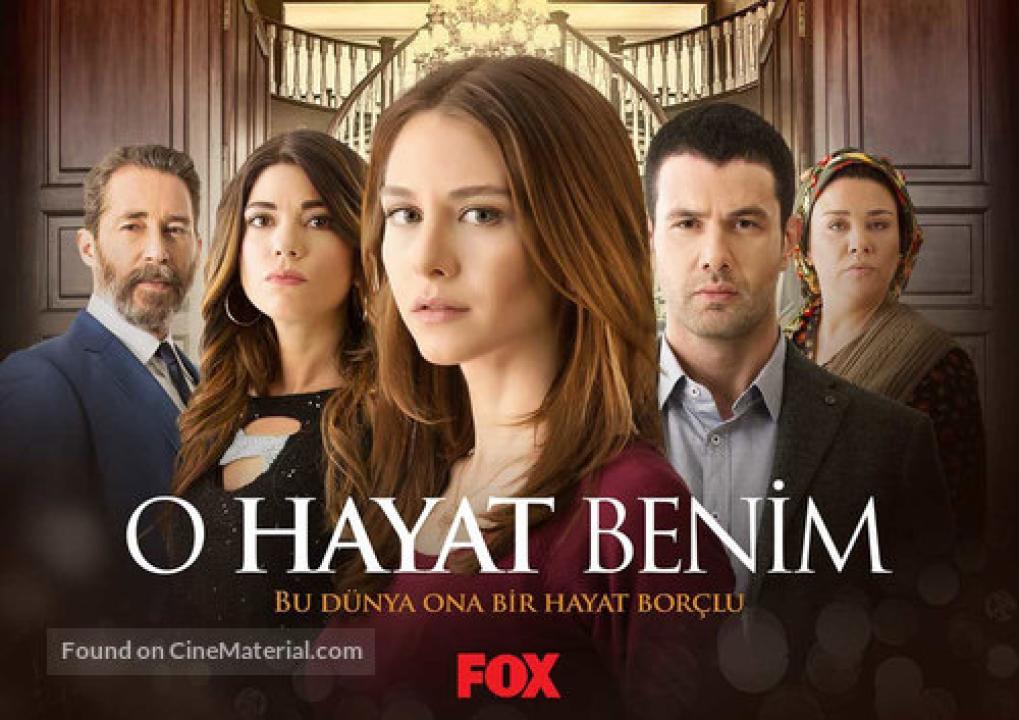 مسلسل تلك حياتي أنا الحلقة 34 مترجمة للعربية HD