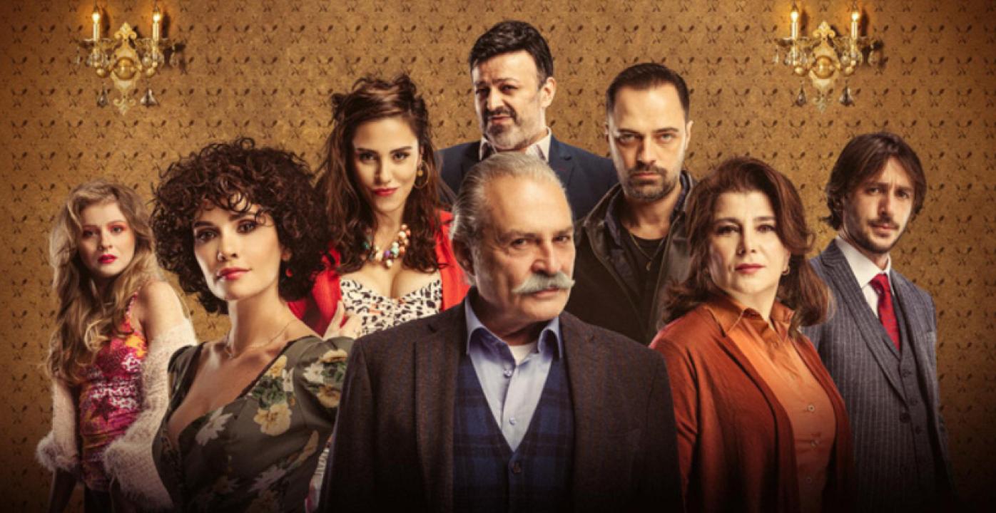 مسلسل السيد شريف