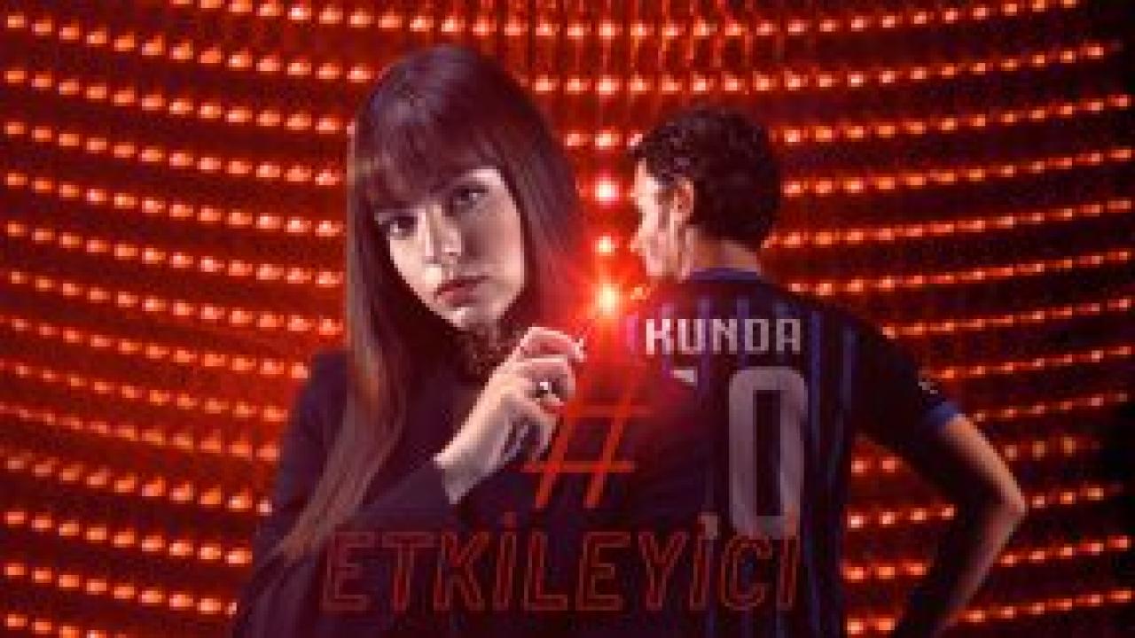 مسلسل المؤثر الموسم الثاني