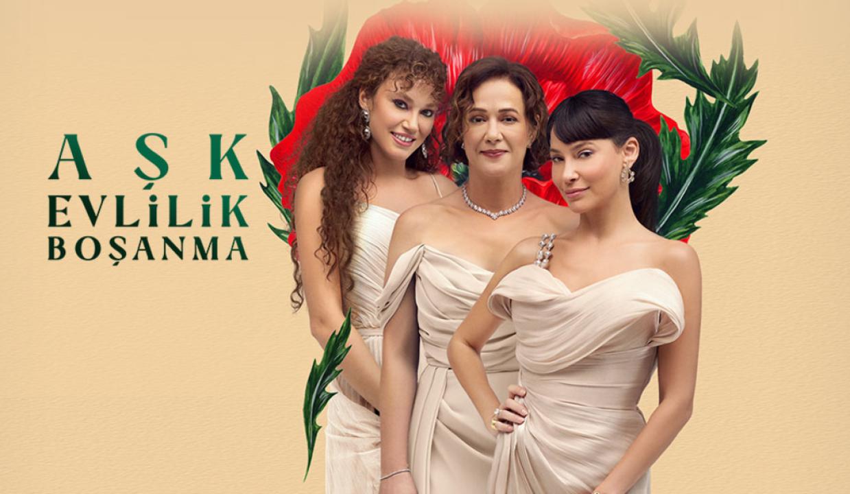 مسلسل حب زواج طلاق الموسم الاول الحلقة 4 والاخيرة مترجمة للعربية HD