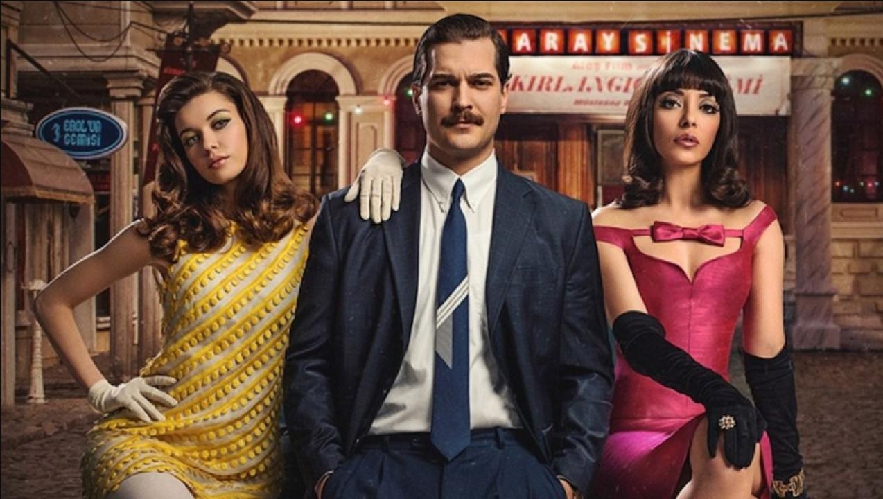 مسلسل يشيلجام الموسم الاول
