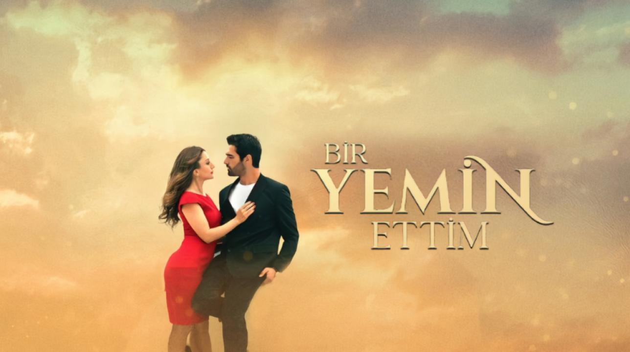 مسلسل لقد اقسمت الموسم الاول الحلقة 2 مترجمة للعربية HD