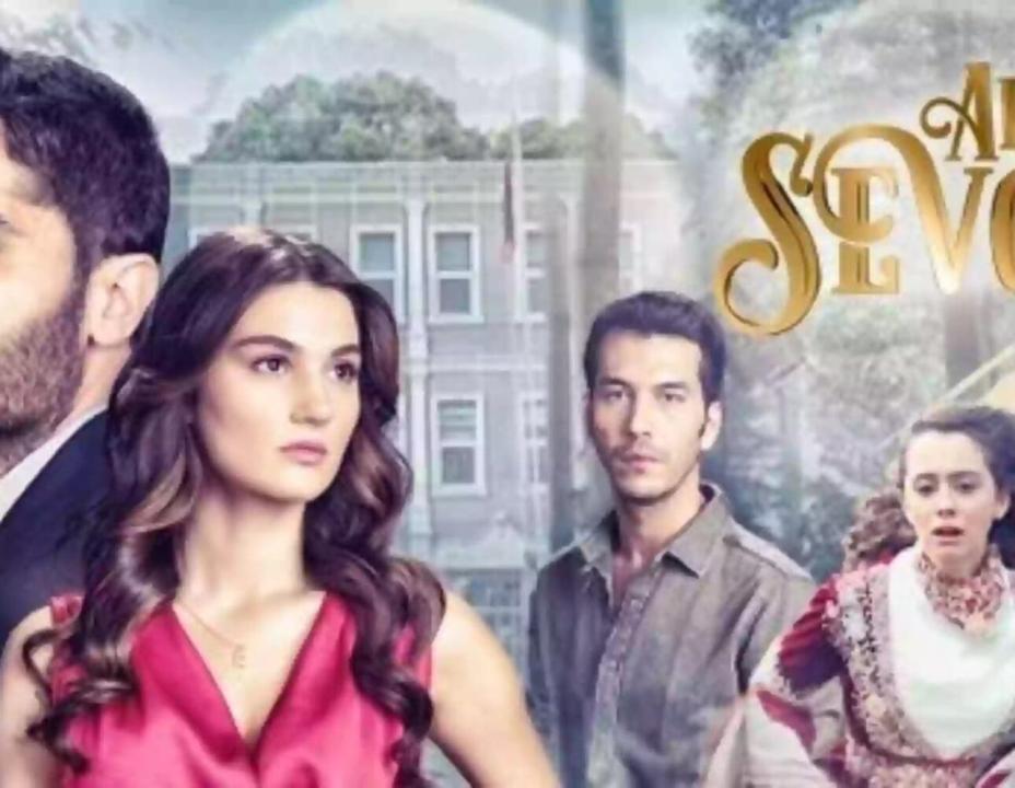مسلسل اسمه حب الحلقة 1 مترجمة للعربية HD