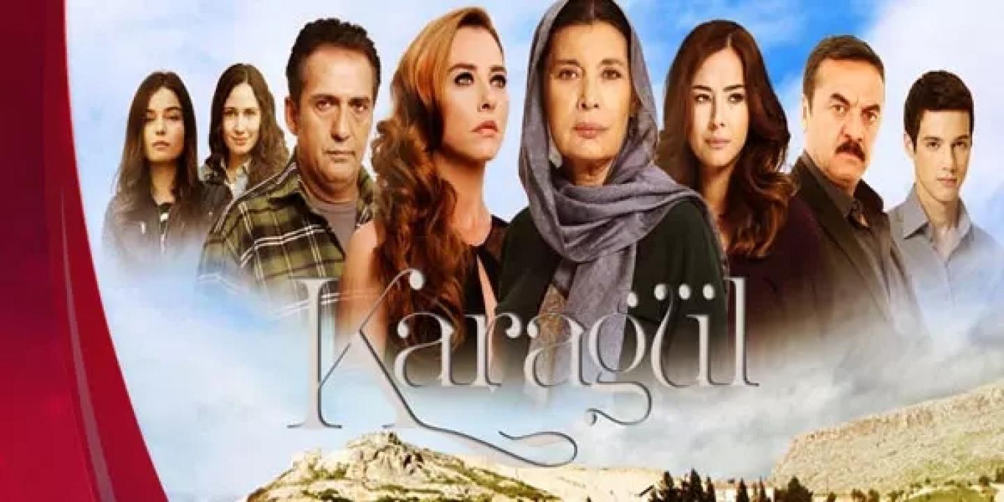 مسلسل ورد وشوك الموسم الثاني مدبلج