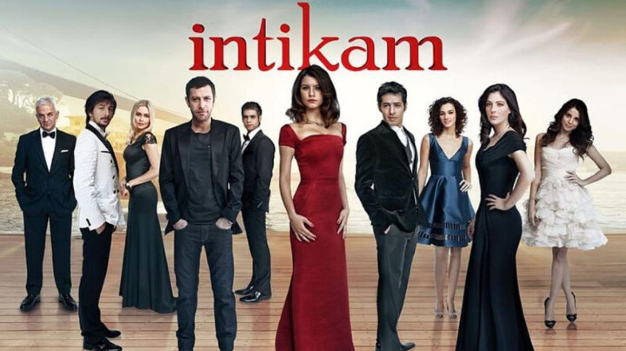 مسلسل انتقام مترجم