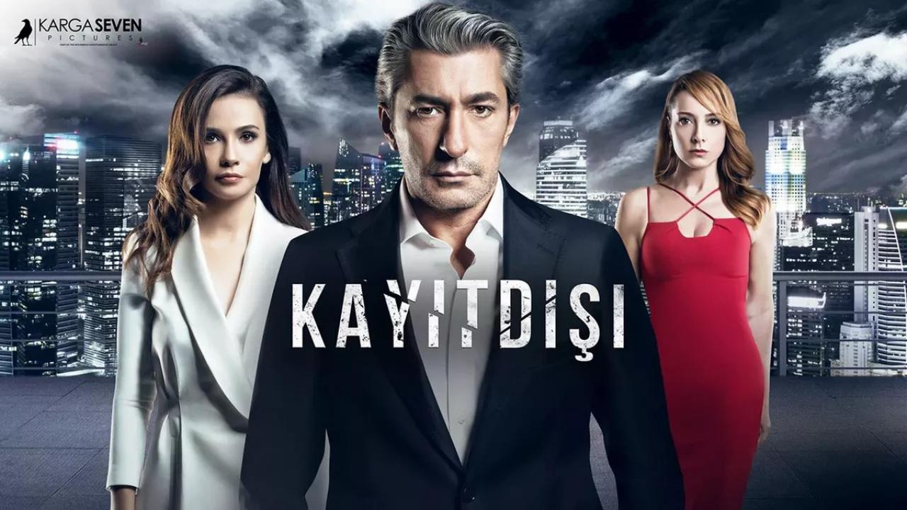 مسلسل خارج عن القانون مترجم