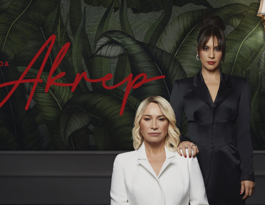 مسلسل العقرب مترجم