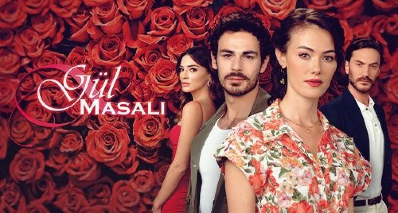 مسلسل حكاية وردة