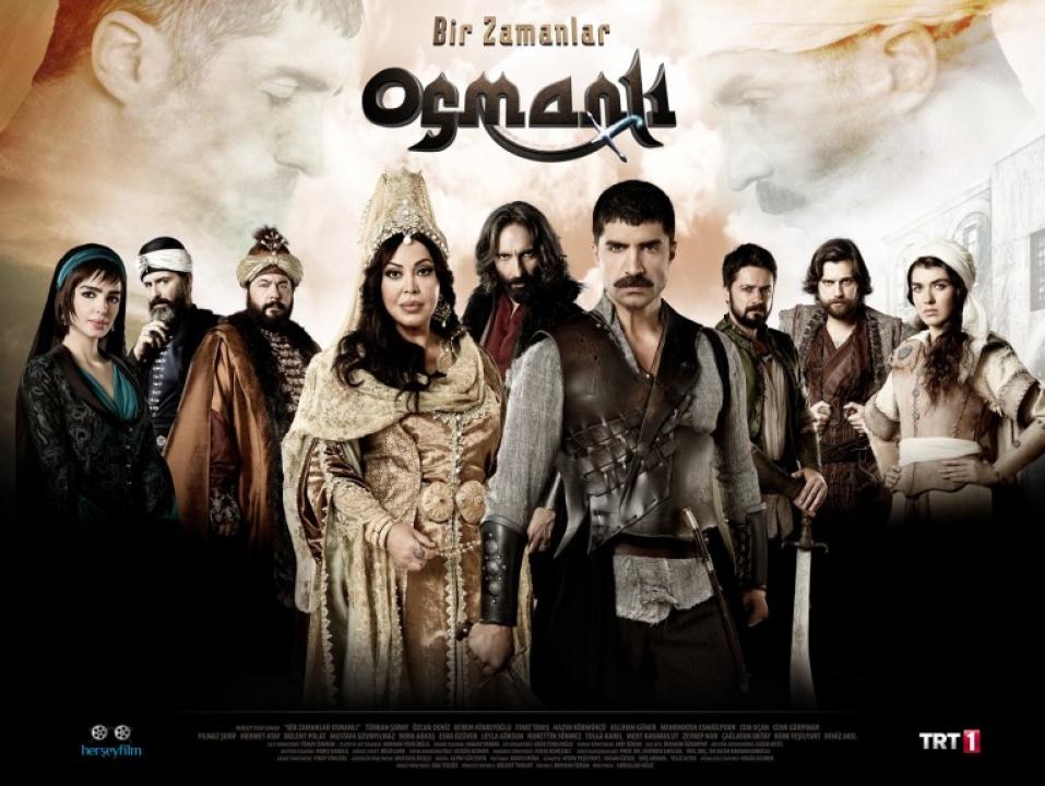 مسلسل أرض العثمانيين مدبلج