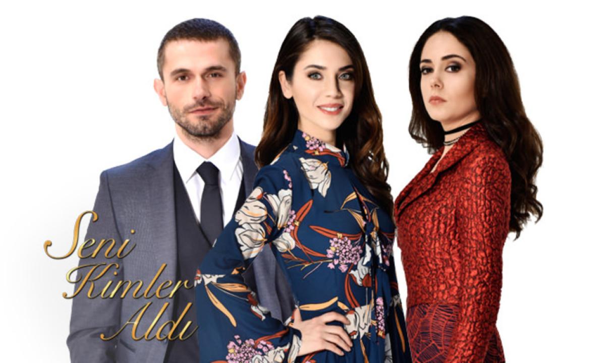 مسلسل من الذى اخذك