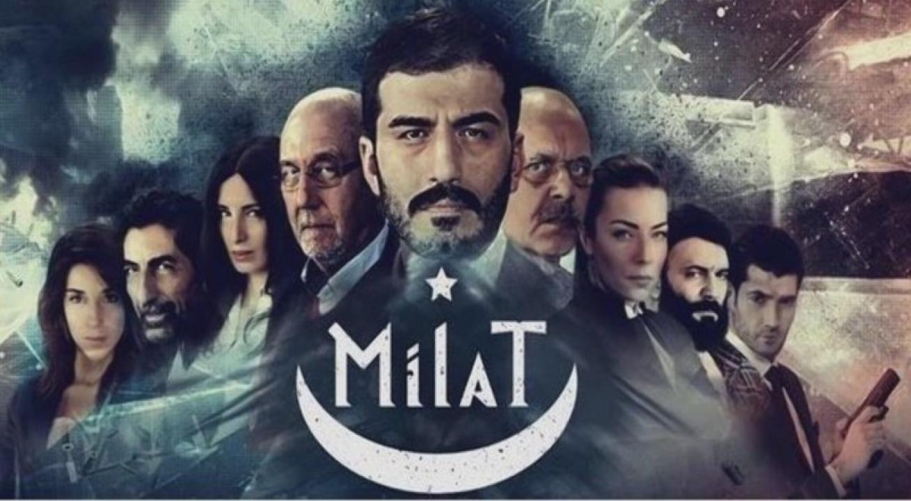 مسلسل ميلاد