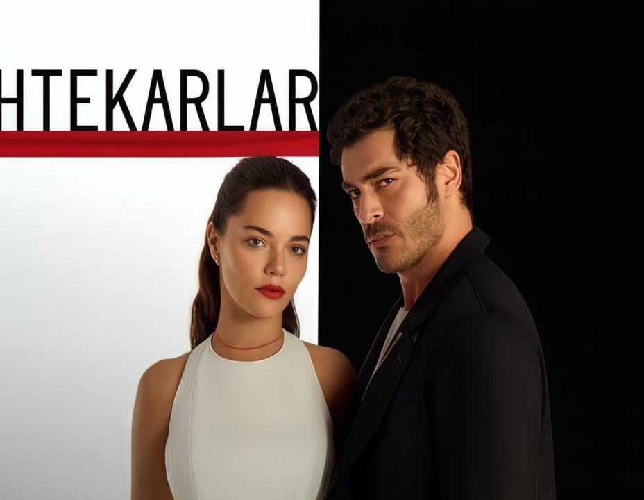 مسلسل المحتالون الحلقة 1 مترجمة للعربية HD