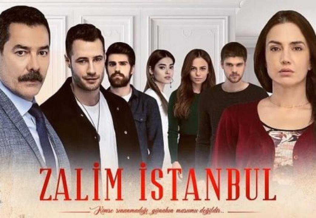 مسلسل اسطنبول الظالمة الحلقة 14 مترجمة للعربية HD
