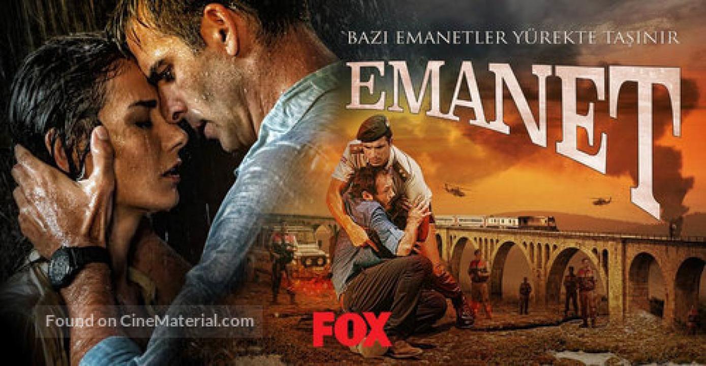 مسلسل الامانة مترجم