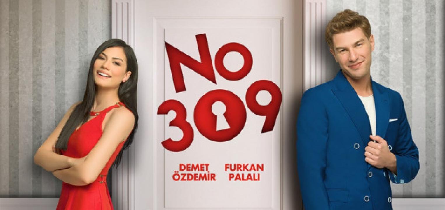 مسلسل الغرفة 309 مترجم
