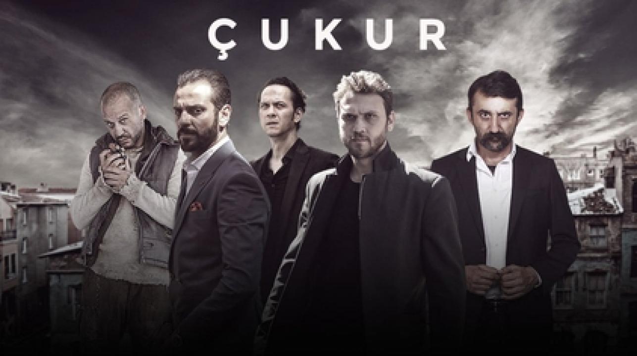 مسلسل الحفرة الموسم الرابع