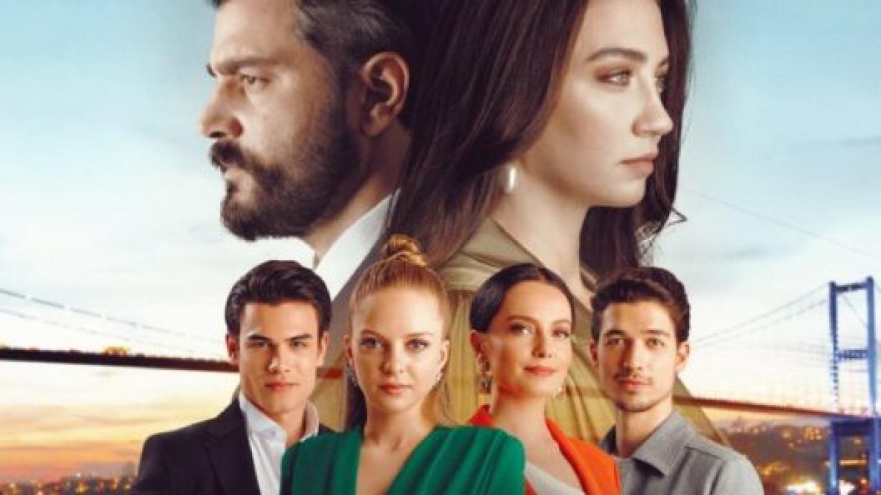 مسلسل النار التي بداخلنا