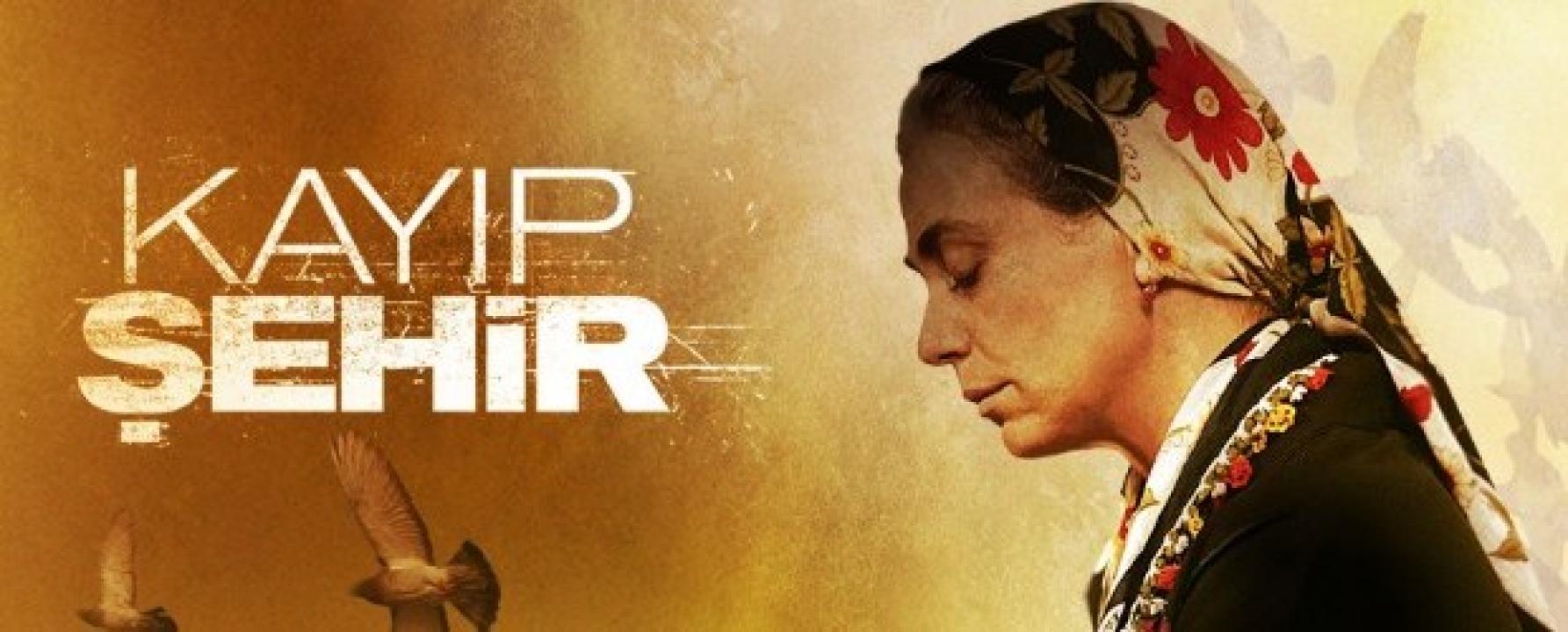 مسلسل المدينة المفقودة مترجم