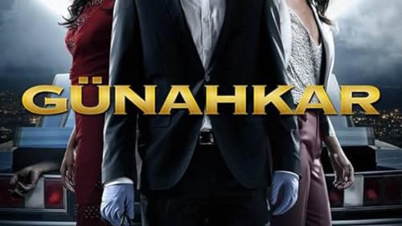 مسلسل المذنب الحلقة 6 مترجمة للعربية HD