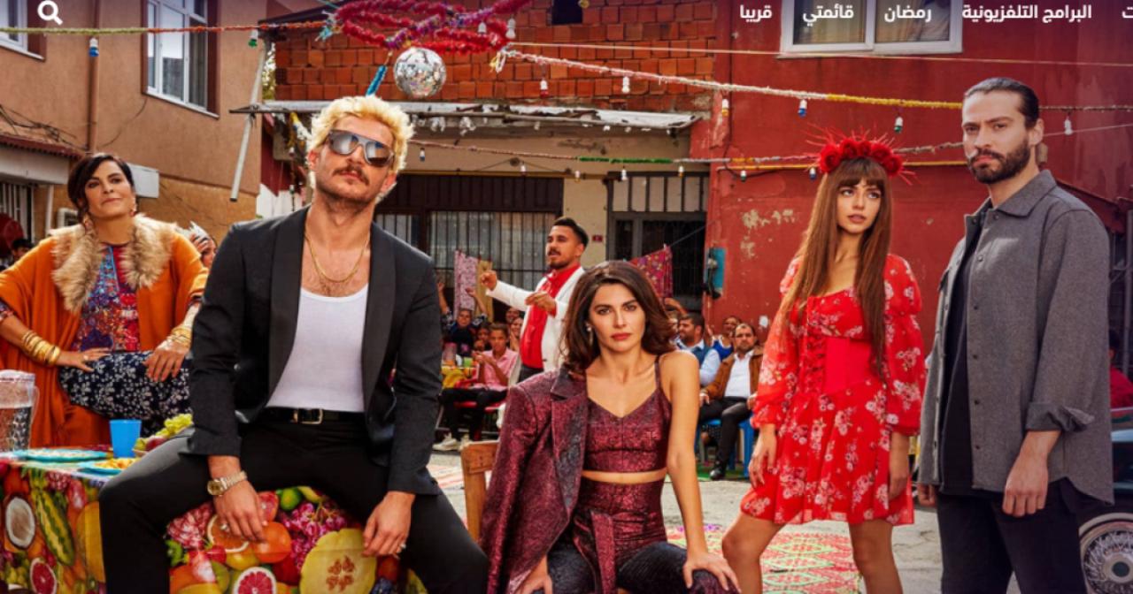مسلسل ثلاثة قروش