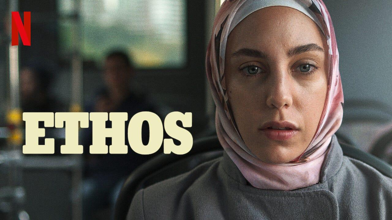 مسلسل طيف اسطنبول