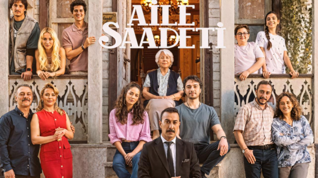 مسلسل السعادة العائلية مترجم