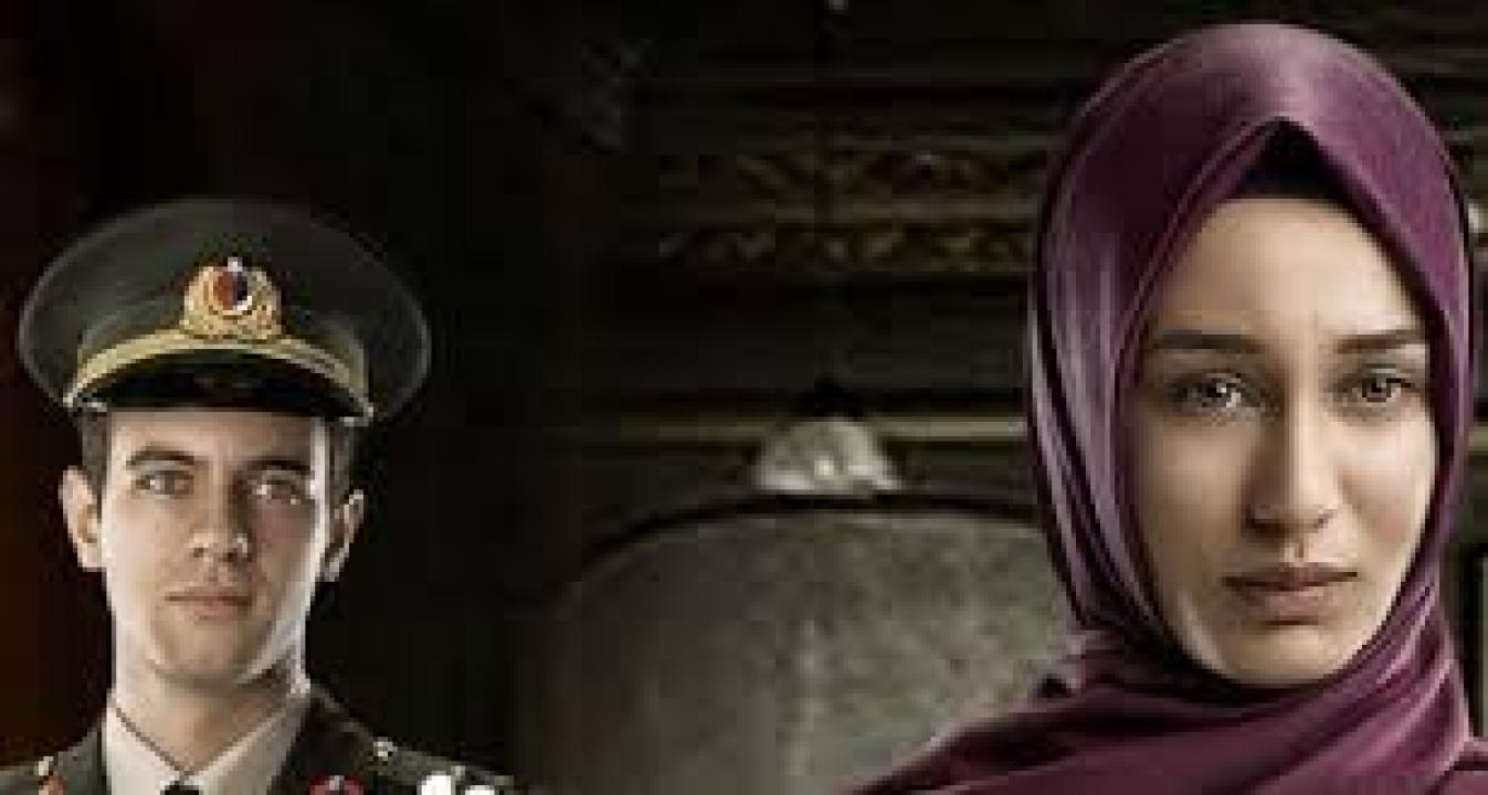 مسلسل رغم الأحزان الموسم الاول مدبلج