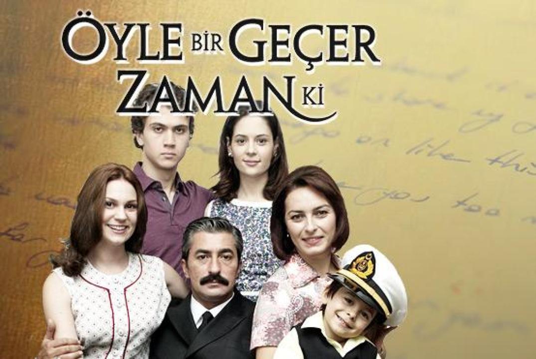 مسلسل علي مر الزمان الموسم الثاني