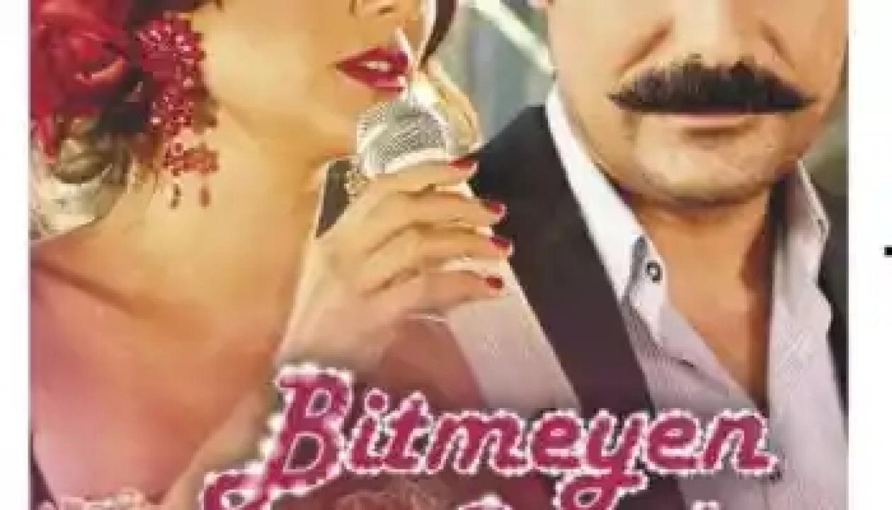 مسلسل الأغنية التي لا تنتهي مترجم