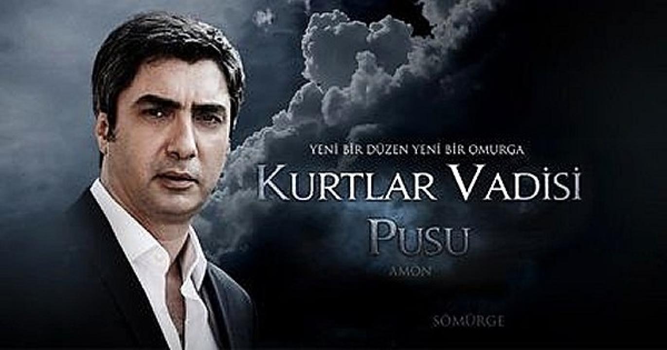 مسلسل وادي الذئاب الموسم التاسع مدبلج