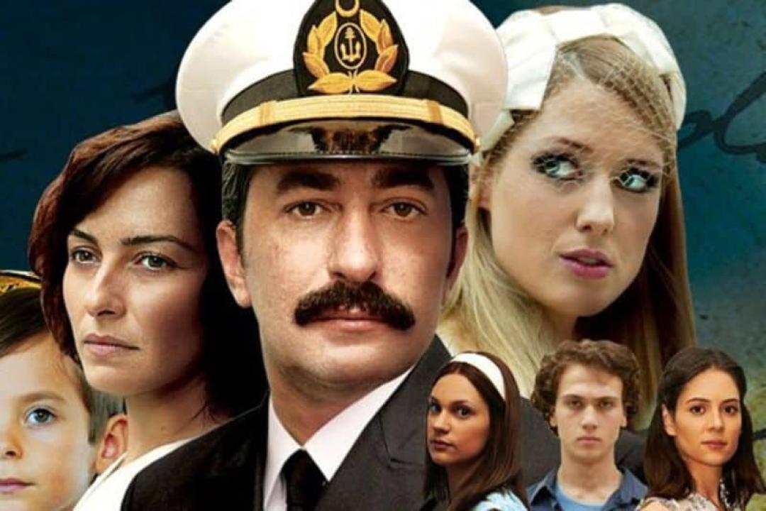 مسلسل علي مر الزمان الموسم الاول